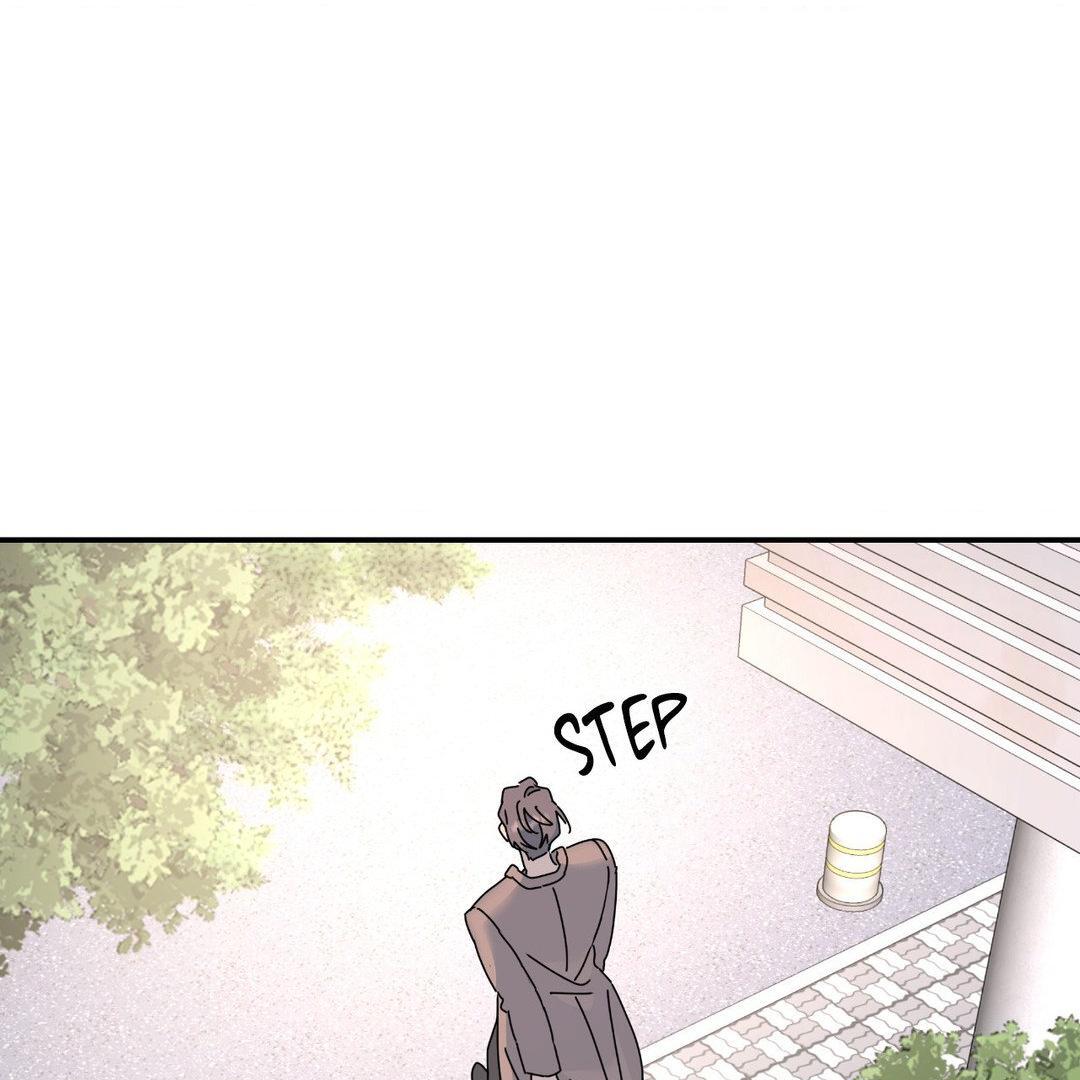 A Tree Without Roots 〘Official〙 - Chapter 74 manhwa
