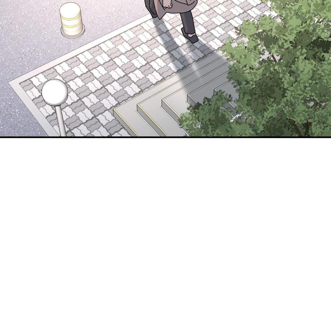 A Tree Without Roots 〘Official〙 - Chapter 74 manhwa