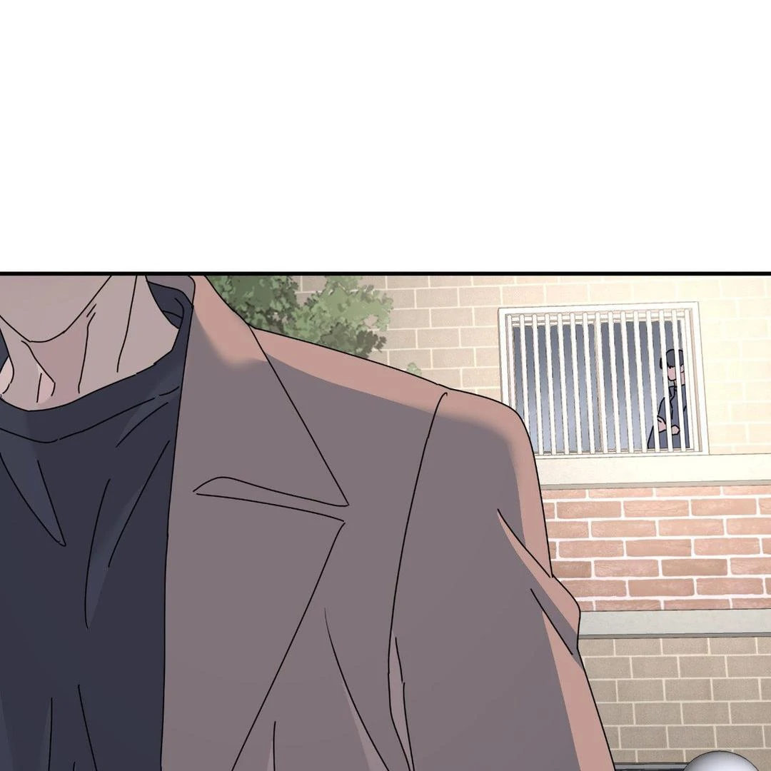 A Tree Without Roots 〘Official〙 - Chapter 74 manhwa