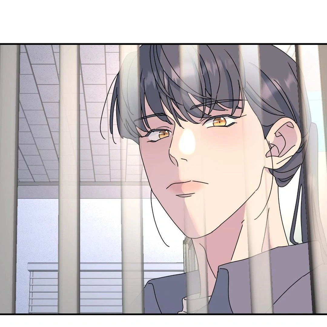 A Tree Without Roots 〘Official〙 - Chapter 74 manhwa