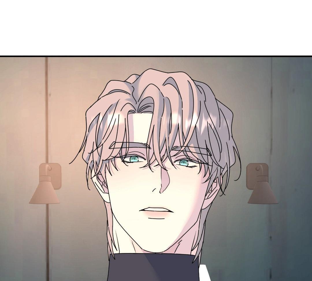 A Tree Without Roots 〘Official〙 - Chapter 74 manhwa