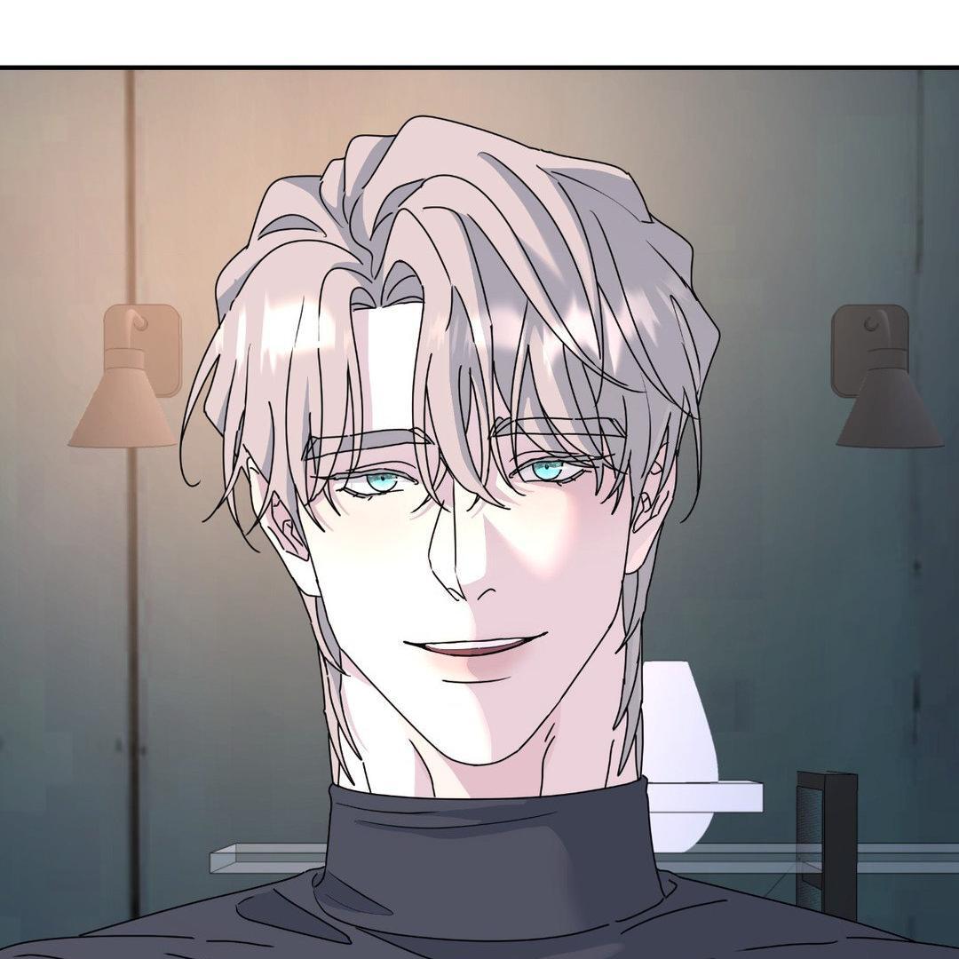 A Tree Without Roots 〘Official〙 - Chapter 74 manhwa