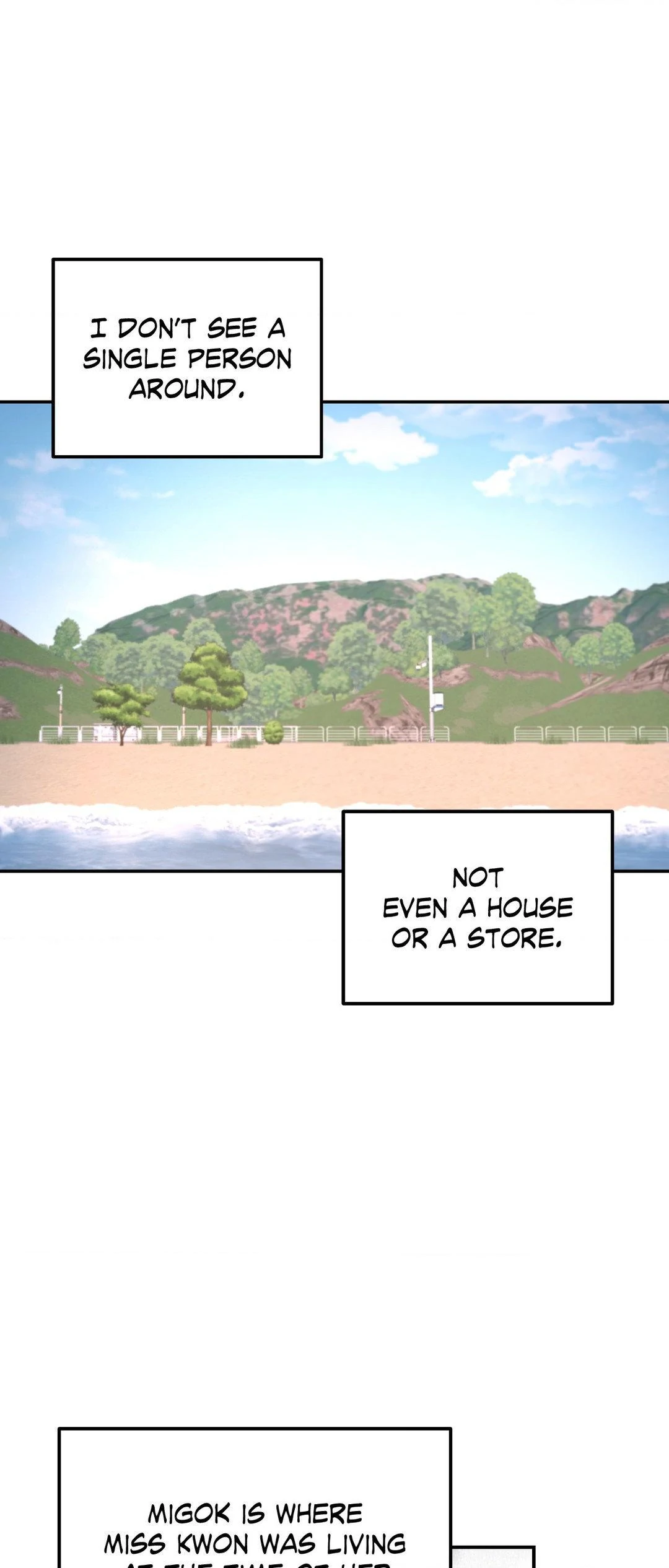 A Tree Without Roots 〘Official〙 - Chapter 75 manhwa