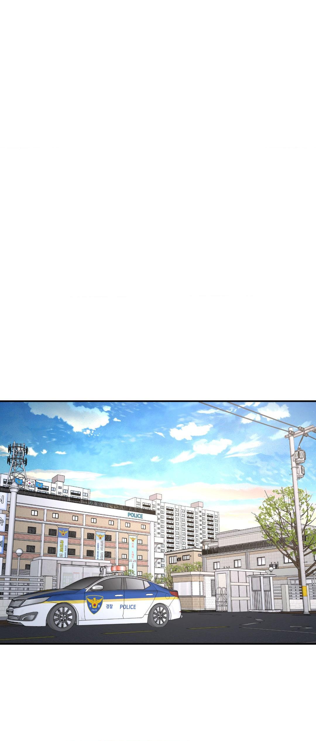 A Tree Without Roots 〘Official〙 - Chapter 75 manhwa