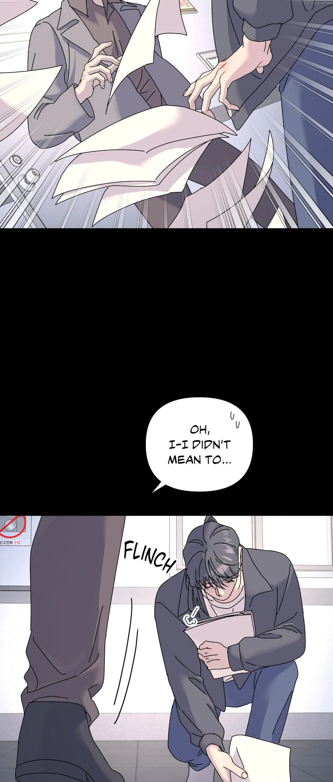 A Tree Without Roots 〘Official〙 - Chapter 75 manhwa