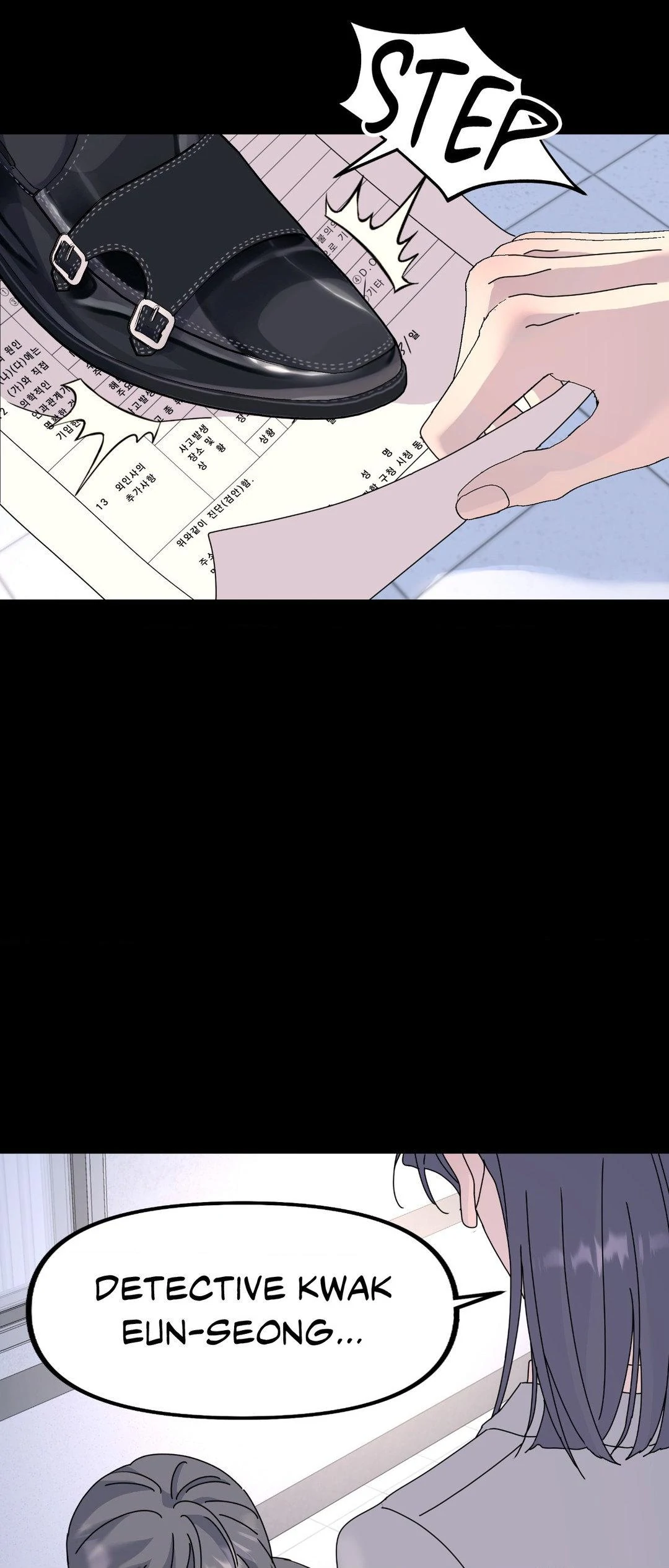 A Tree Without Roots 〘Official〙 - Chapter 75 manhwa