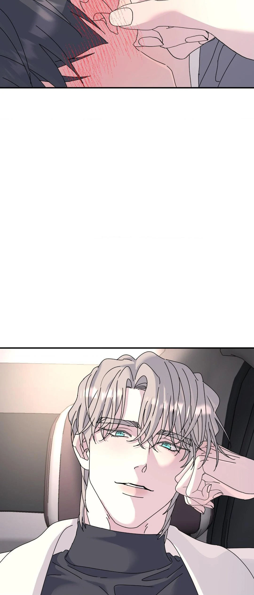 A Tree Without Roots 〘Official〙 - Chapter 75 manhwa