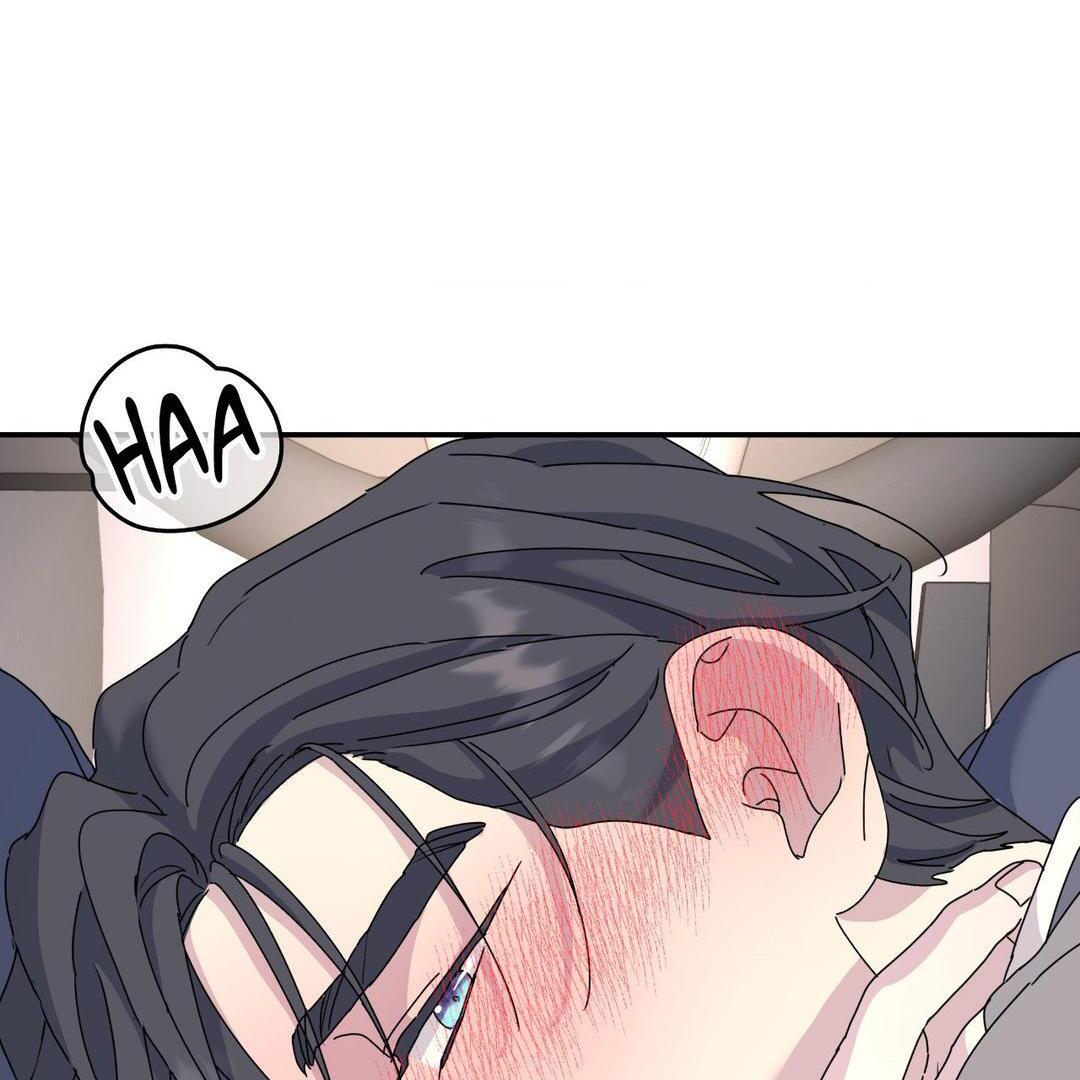 A Tree Without Roots 〘Official〙 - Chapter 76 manhwa