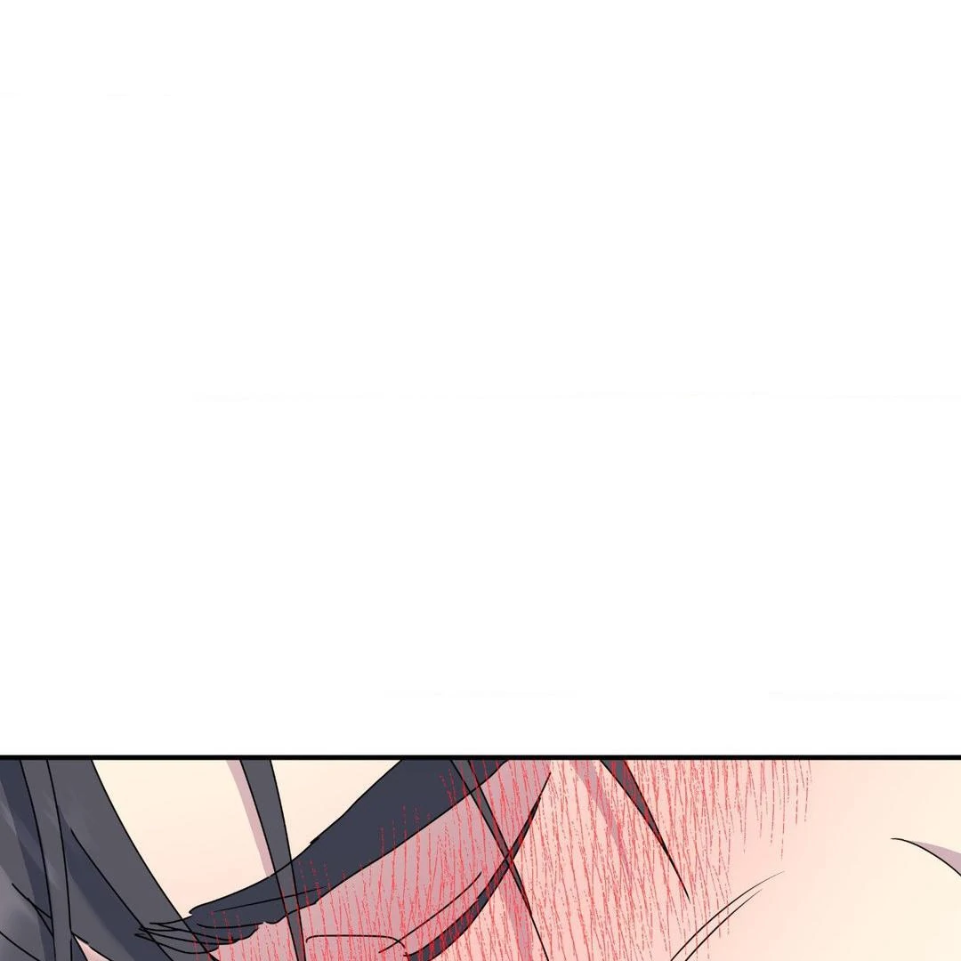 A Tree Without Roots 〘Official〙 - Chapter 76 manhwa