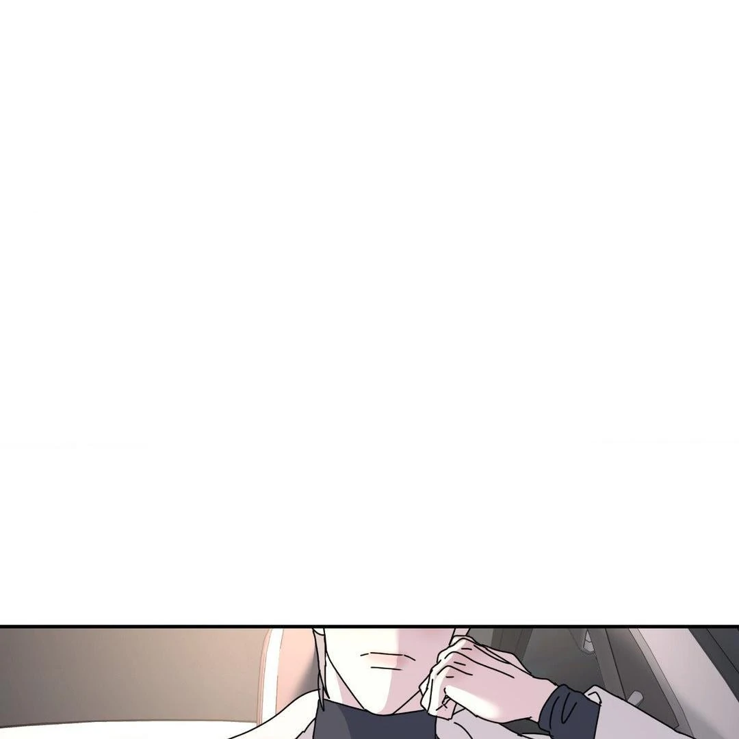 A Tree Without Roots 〘Official〙 - Chapter 76 manhwa