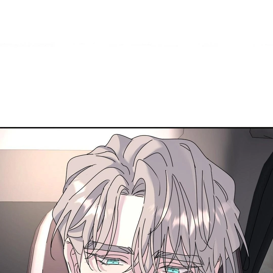 A Tree Without Roots 〘Official〙 - Chapter 76 manhwa