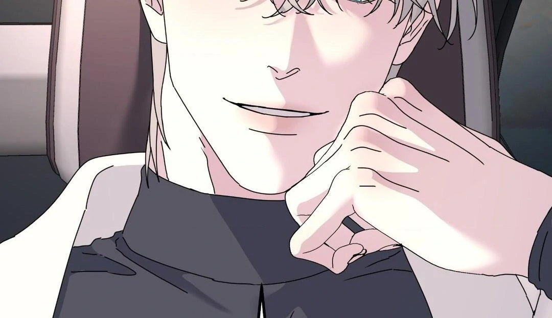 A Tree Without Roots 〘Official〙 - Chapter 76 manhwa
