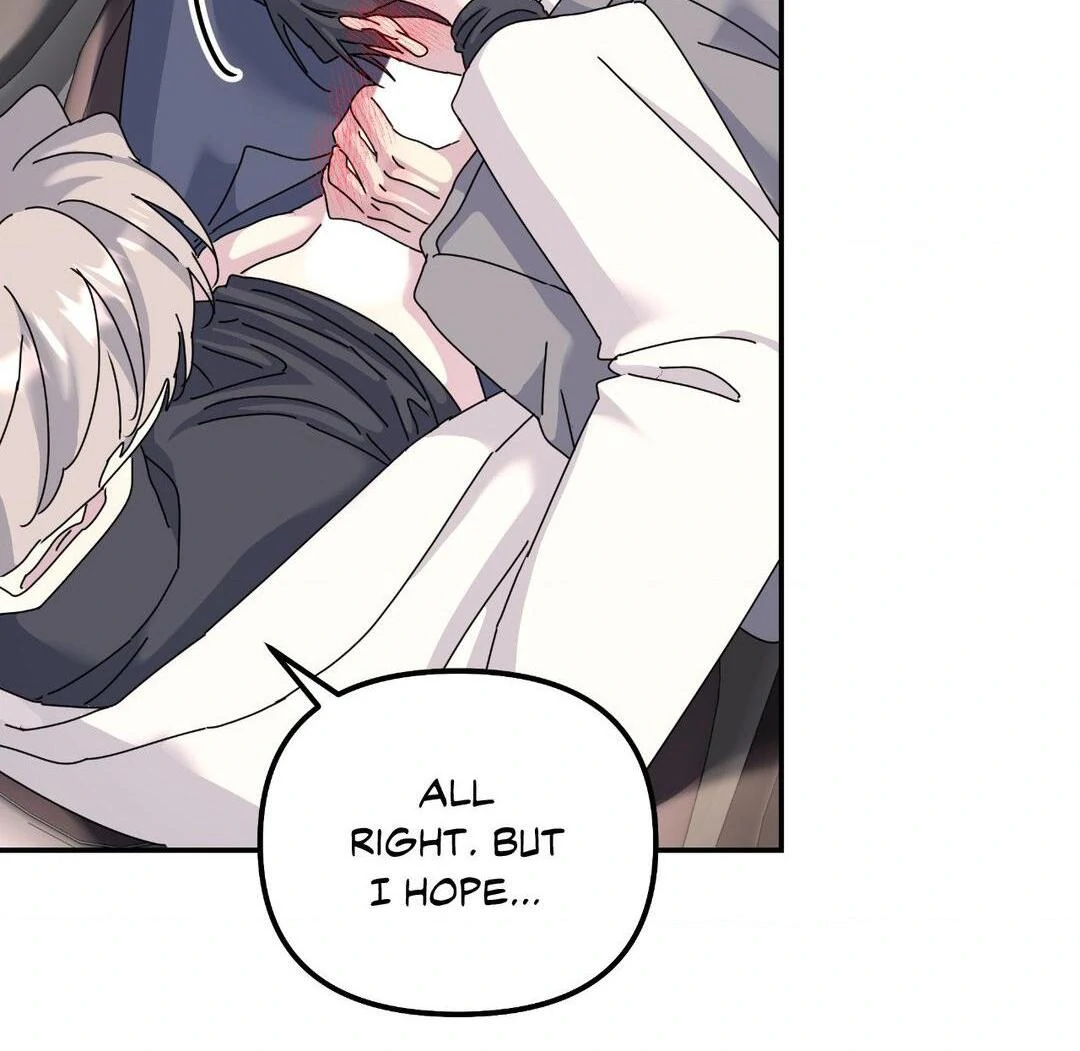 A Tree Without Roots 〘Official〙 - Chapter 76 manhwa