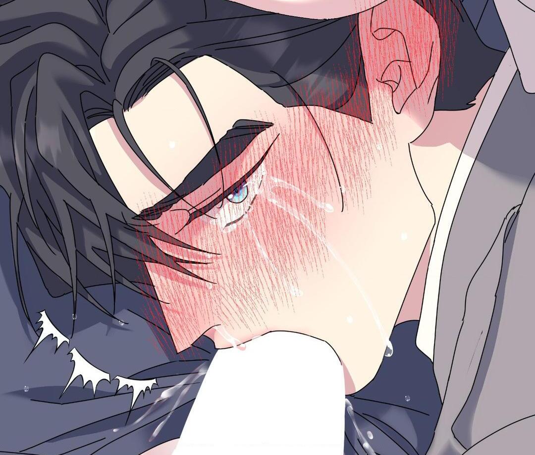 A Tree Without Roots 〘Official〙 - Chapter 76 manhwa