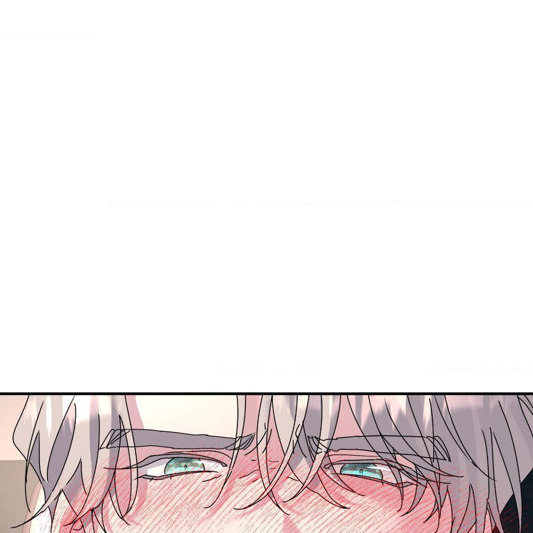 A Tree Without Roots 〘Official〙 - Chapter 76 manhwa