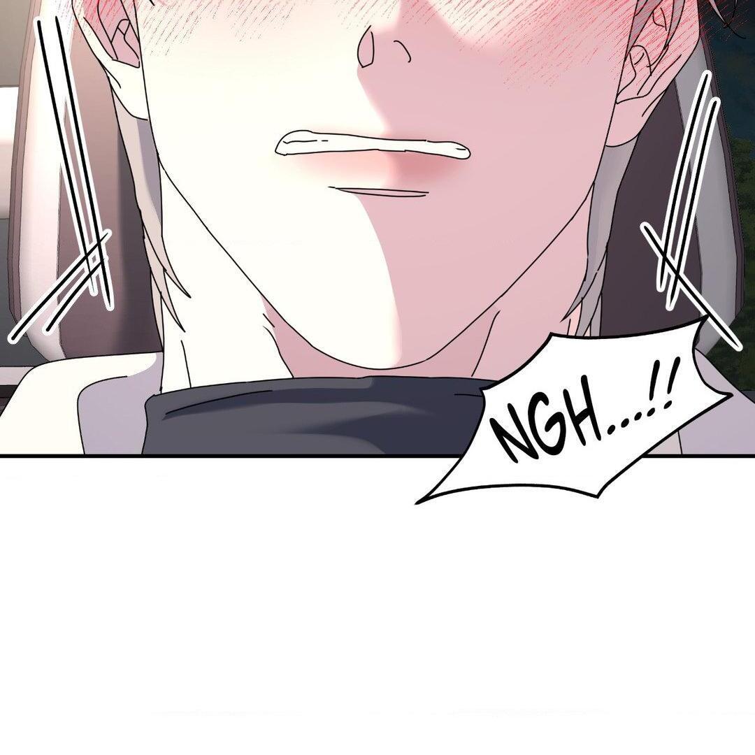 A Tree Without Roots 〘Official〙 - Chapter 76 manhwa