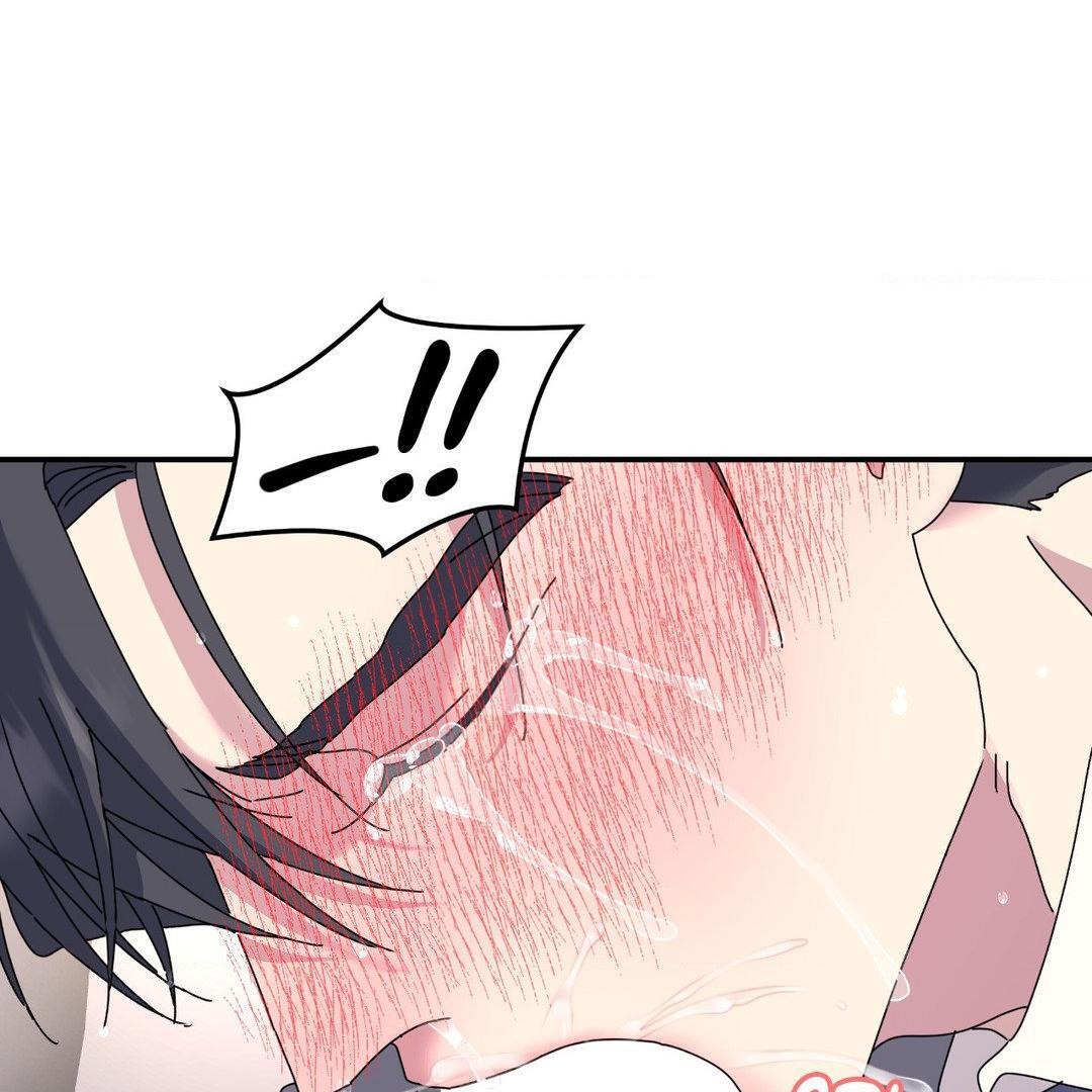 A Tree Without Roots 〘Official〙 - Chapter 76 manhwa