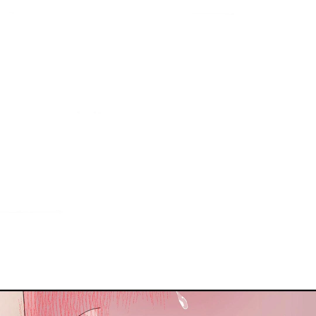 A Tree Without Roots 〘Official〙 - Chapter 76 manhwa