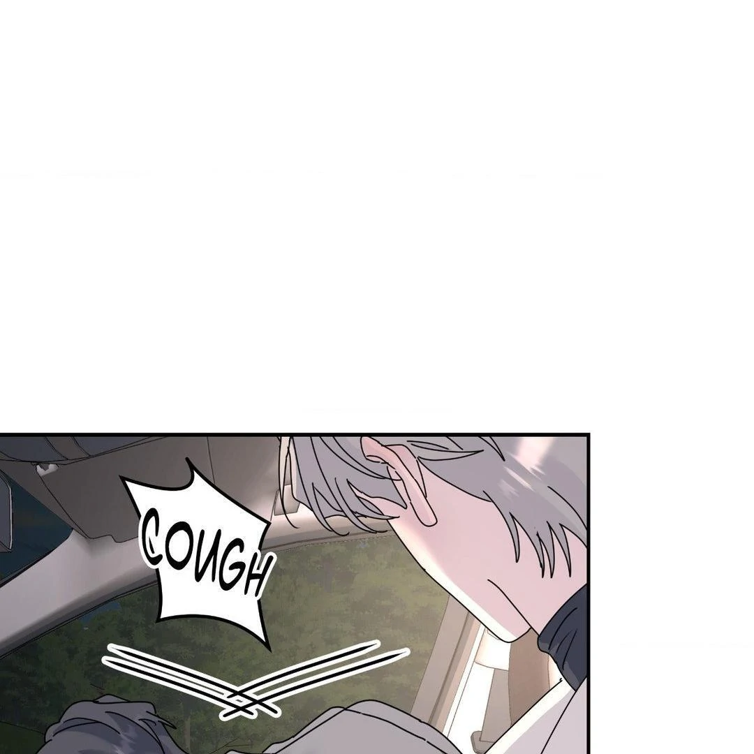 A Tree Without Roots 〘Official〙 - Chapter 76 manhwa