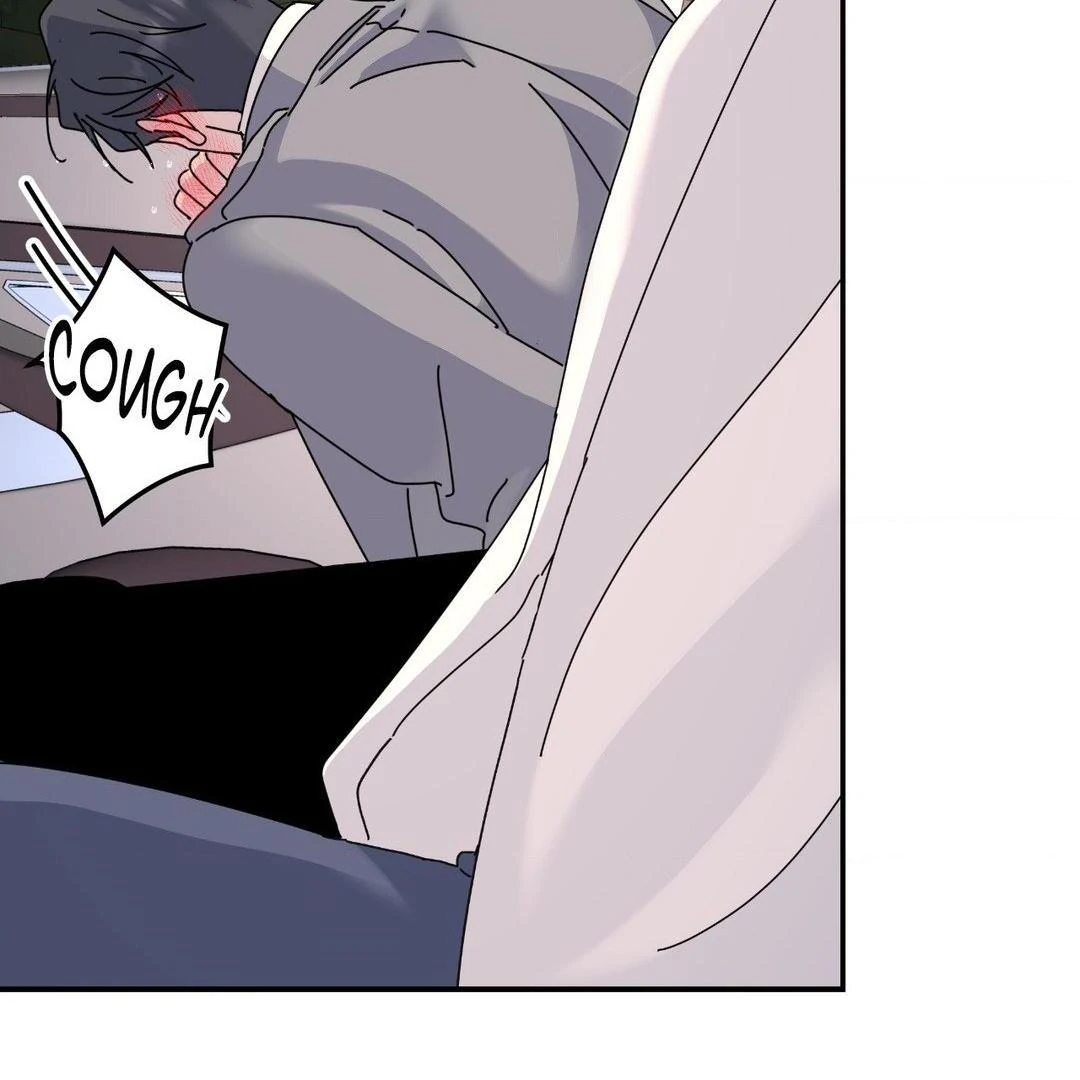 A Tree Without Roots 〘Official〙 - Chapter 76 manhwa