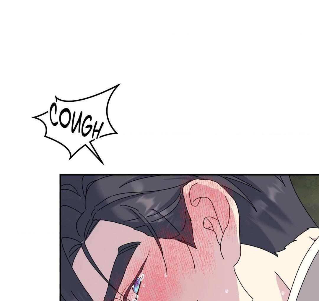 A Tree Without Roots 〘Official〙 - Chapter 76 manhwa