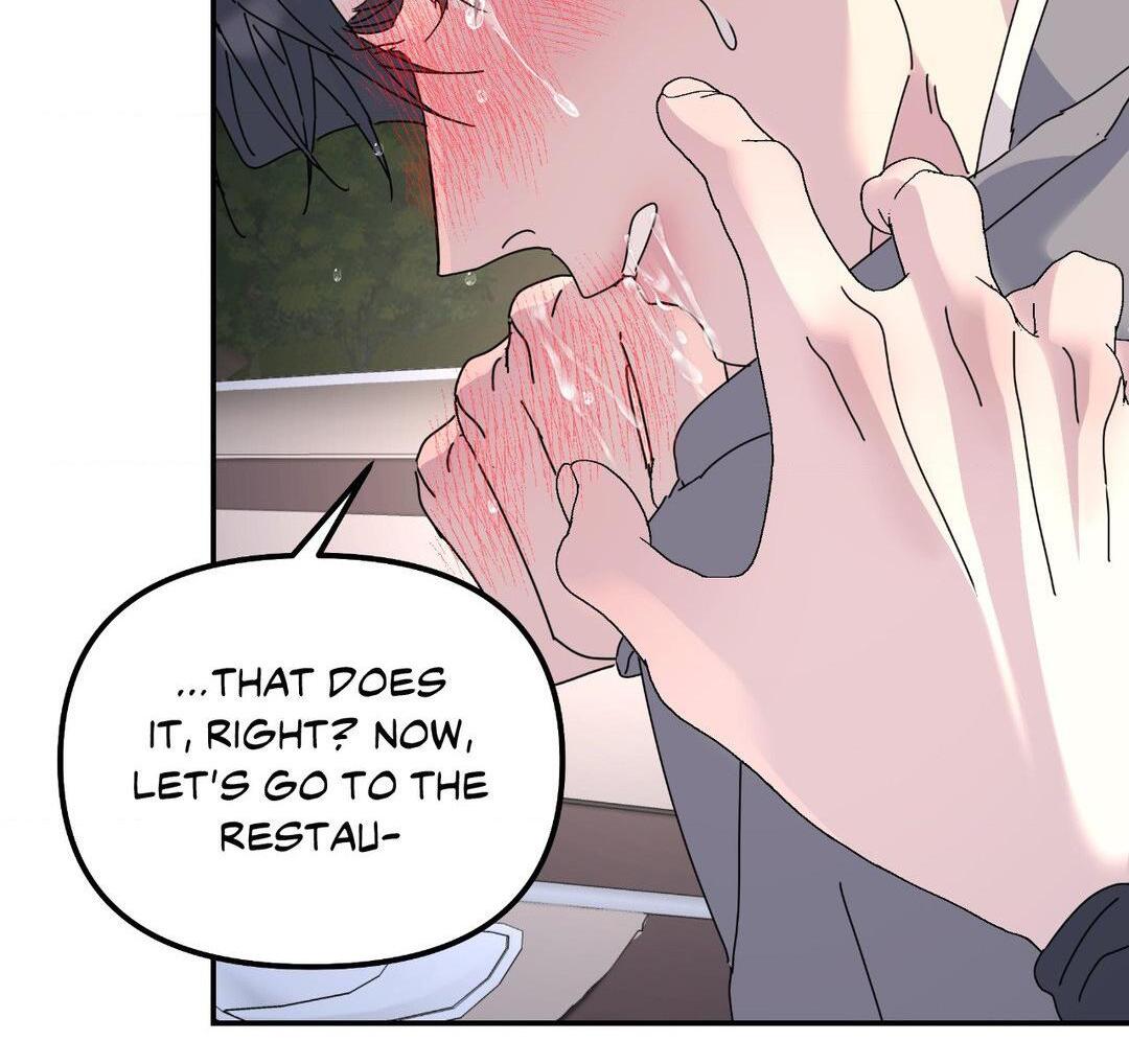 A Tree Without Roots 〘Official〙 - Chapter 76 manhwa