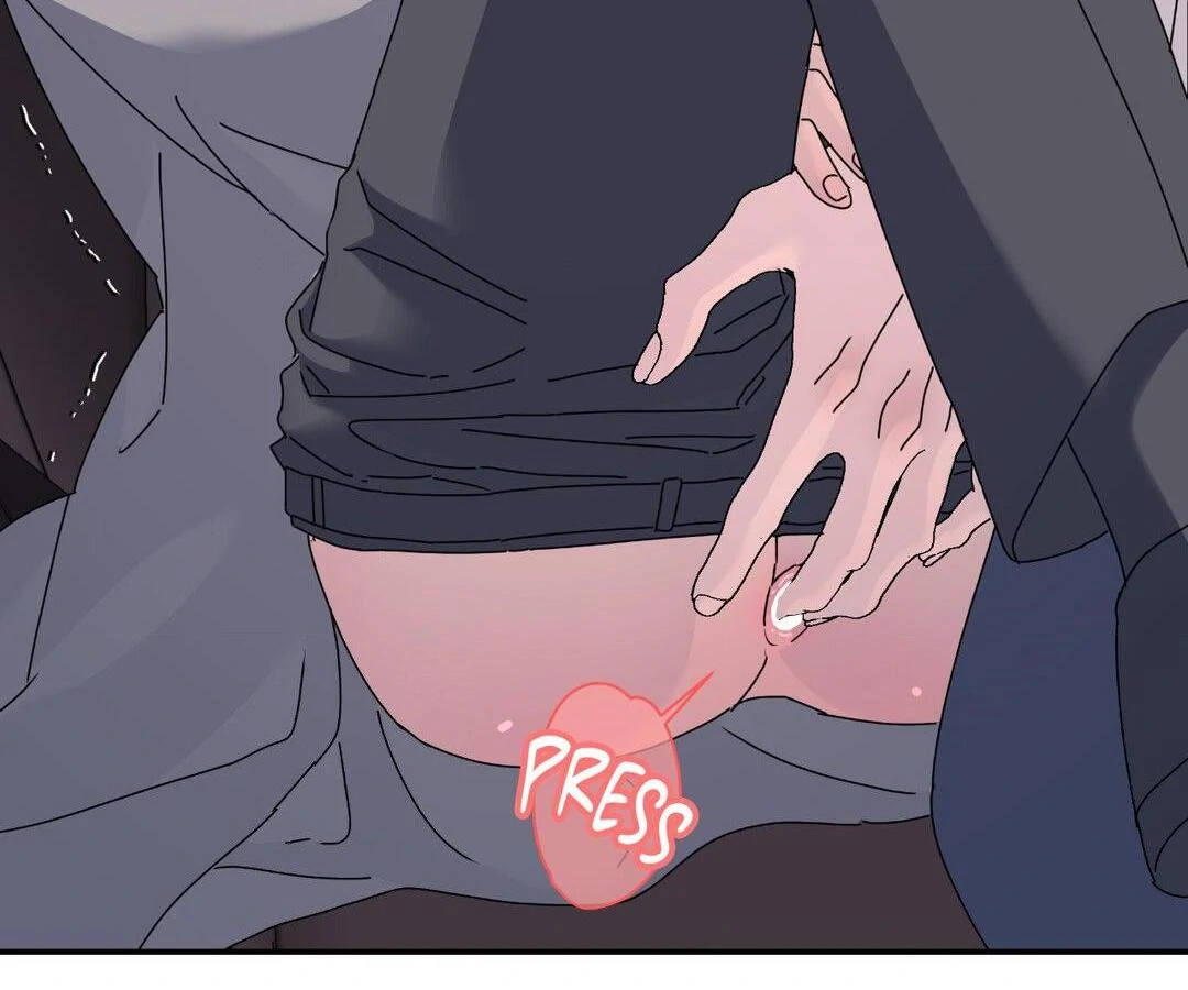 A Tree Without Roots 〘Official〙 - Chapter 76 manhwa