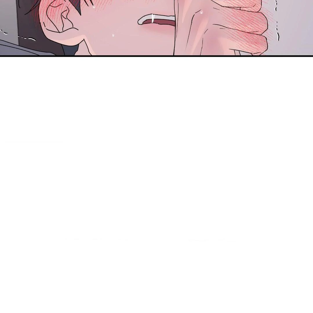 A Tree Without Roots 〘Official〙 - Chapter 76 manhwa