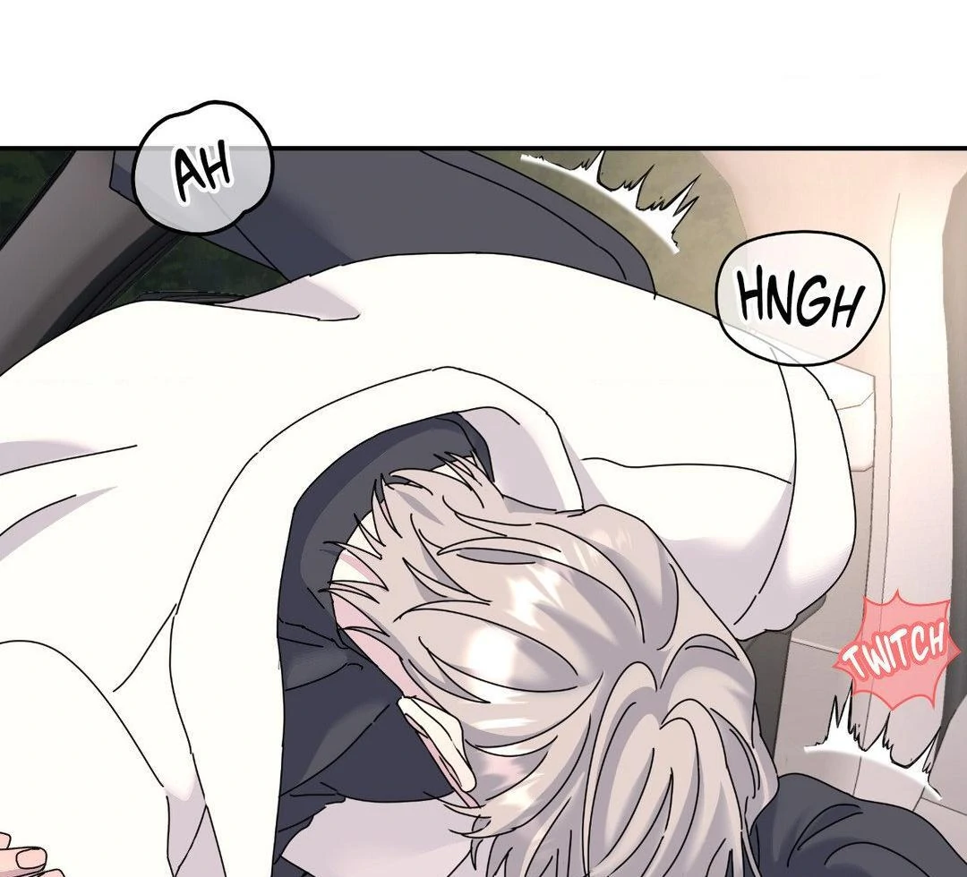A Tree Without Roots 〘Official〙 - Chapter 76 manhwa