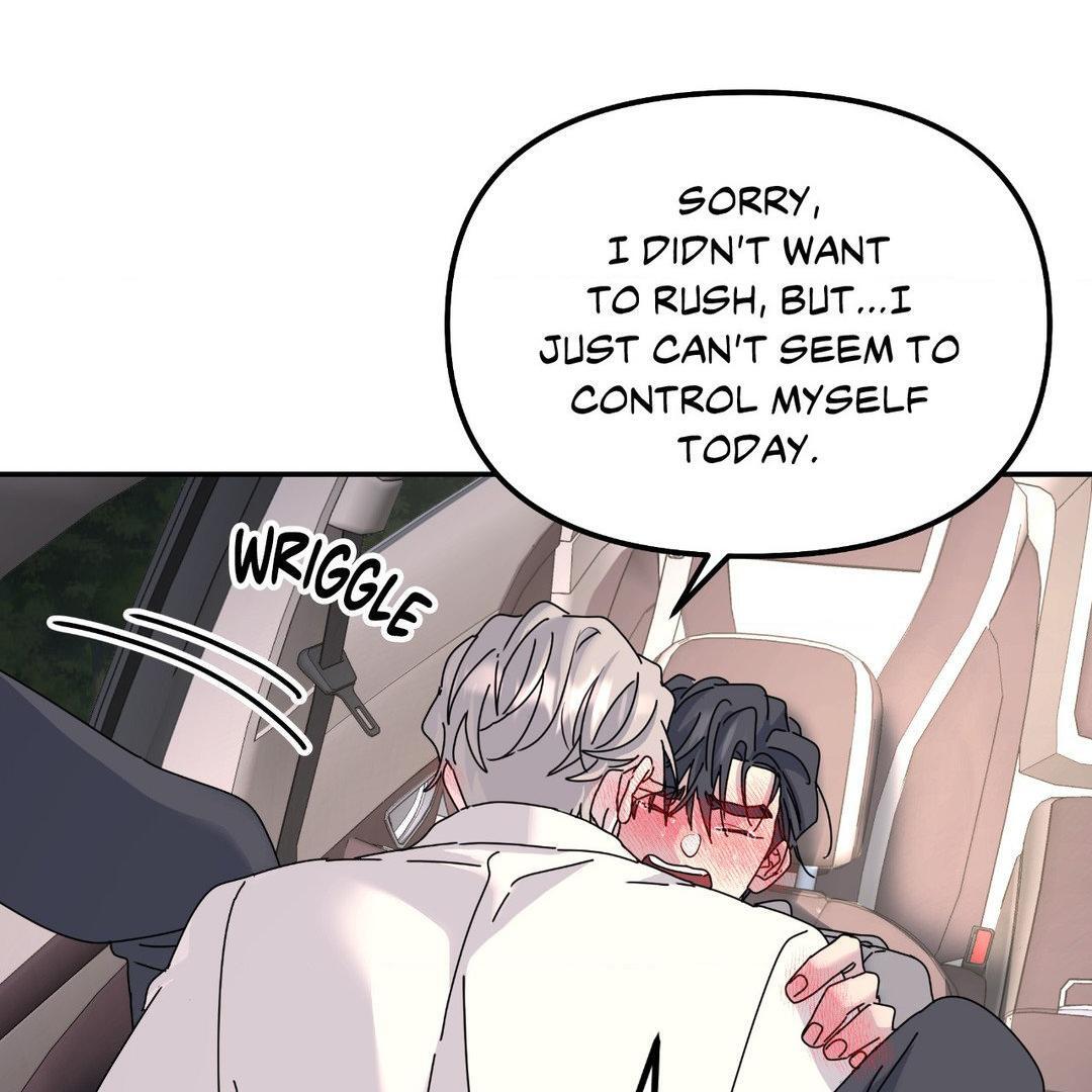 A Tree Without Roots 〘Official〙 - Chapter 76 manhwa