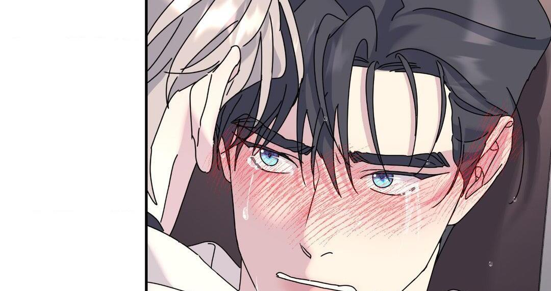 A Tree Without Roots 〘Official〙 - Chapter 76 manhwa