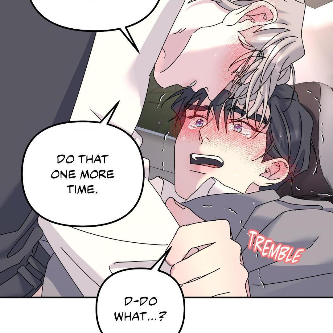A Tree Without Roots 〘Official〙 - Chapter 76 manhwa