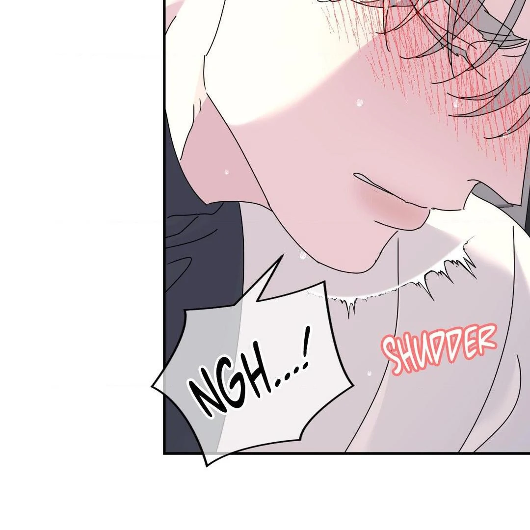 A Tree Without Roots 〘Official〙 - Chapter 76 manhwa