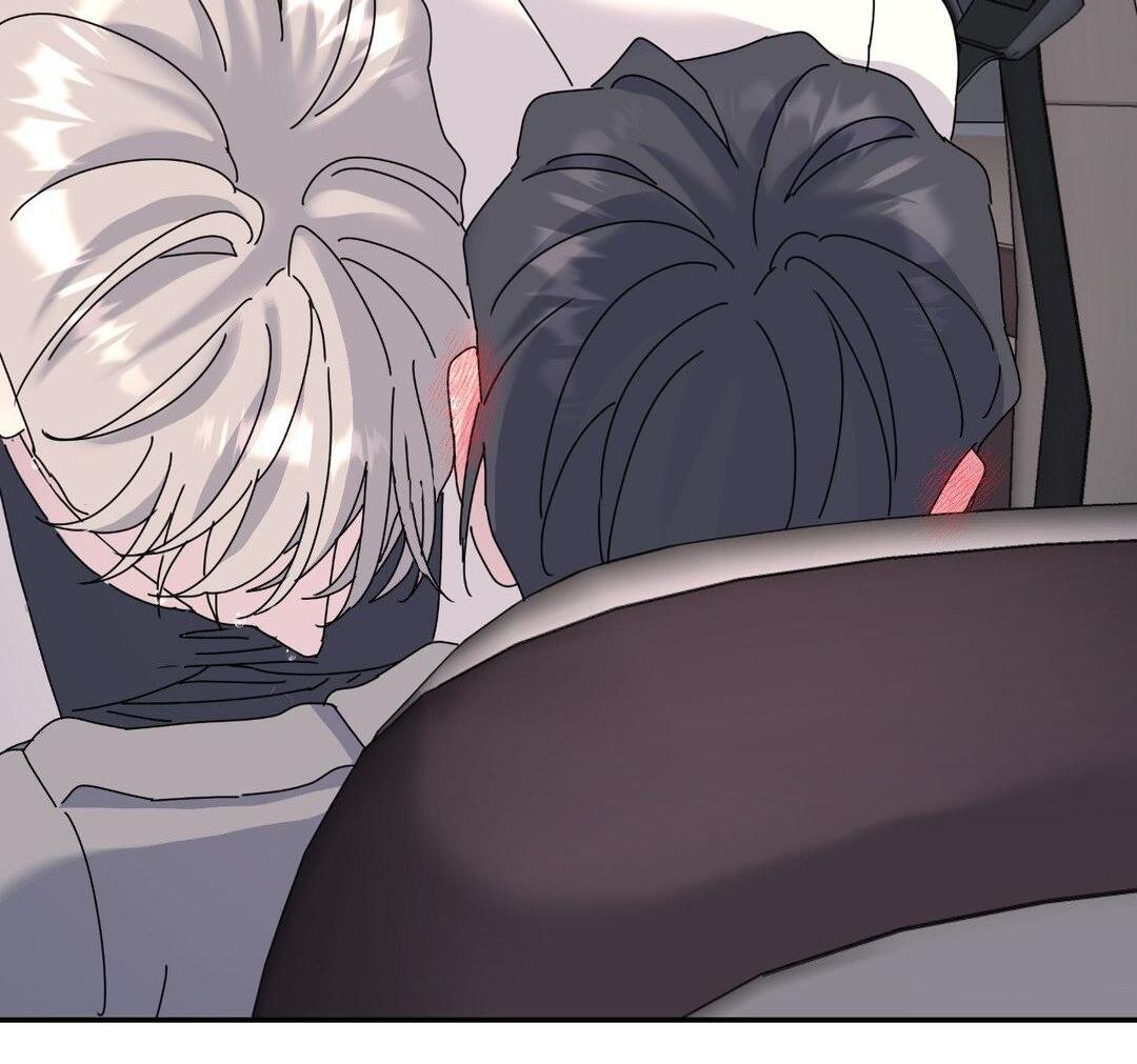 A Tree Without Roots 〘Official〙 - Chapter 76 manhwa