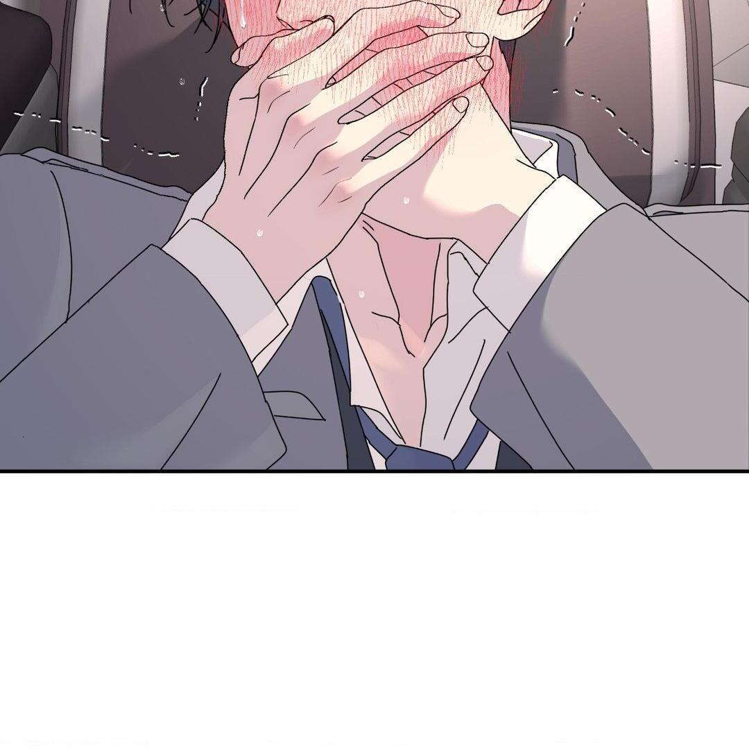 A Tree Without Roots 〘Official〙 - Chapter 76 manhwa