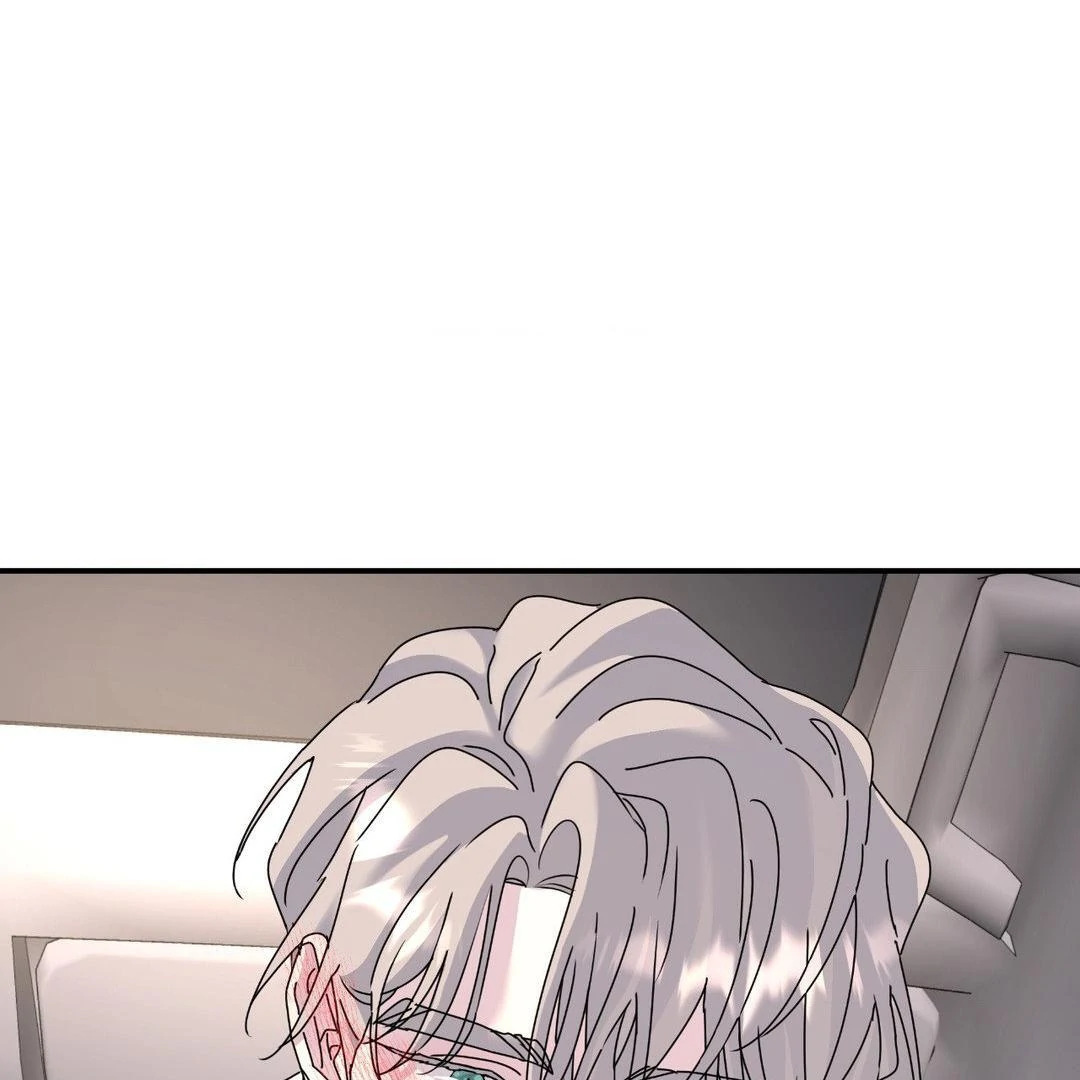 A Tree Without Roots 〘Official〙 - Chapter 76 manhwa