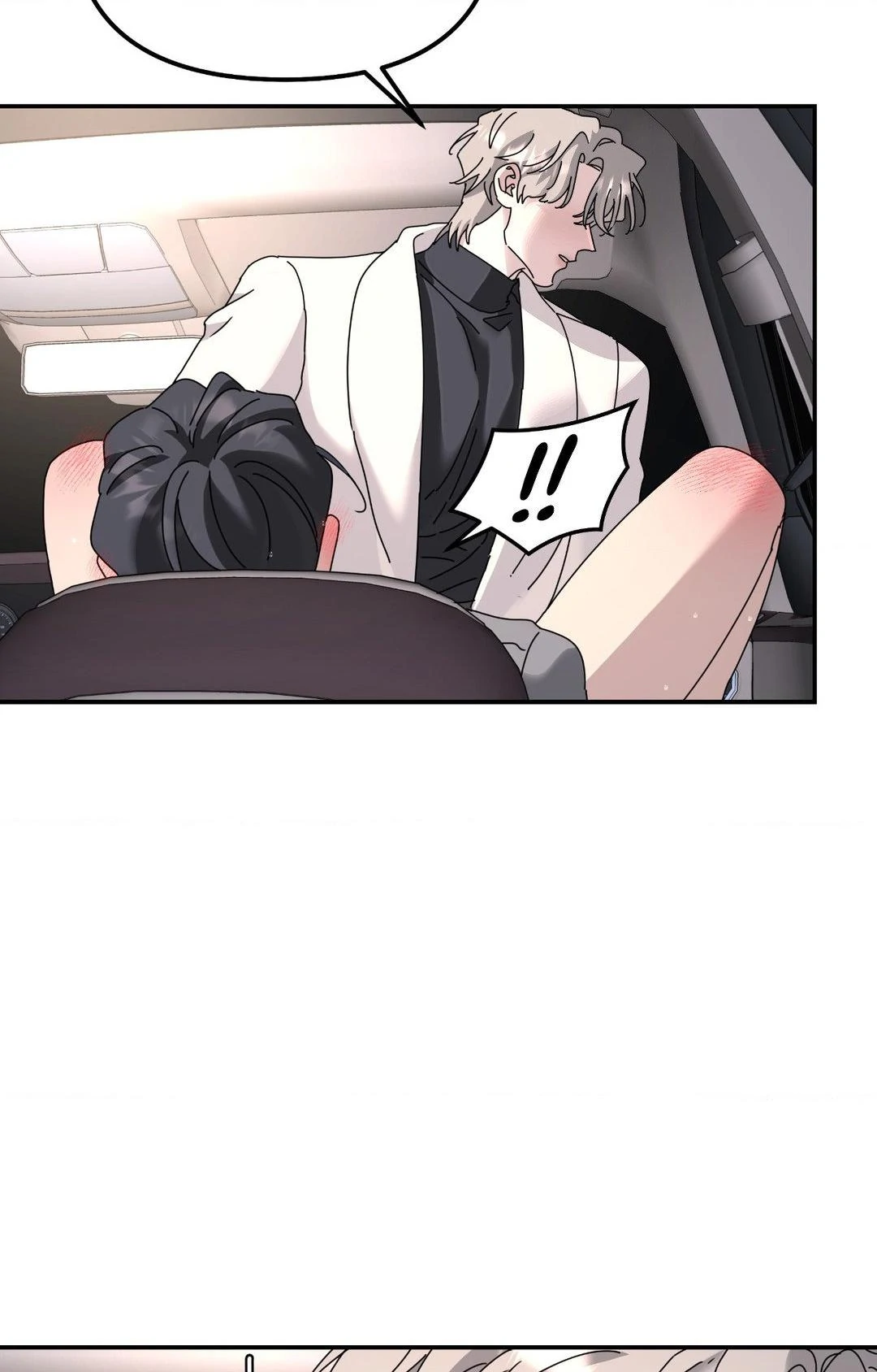 A Tree Without Roots 〘Official〙 - Chapter 77 manhwa