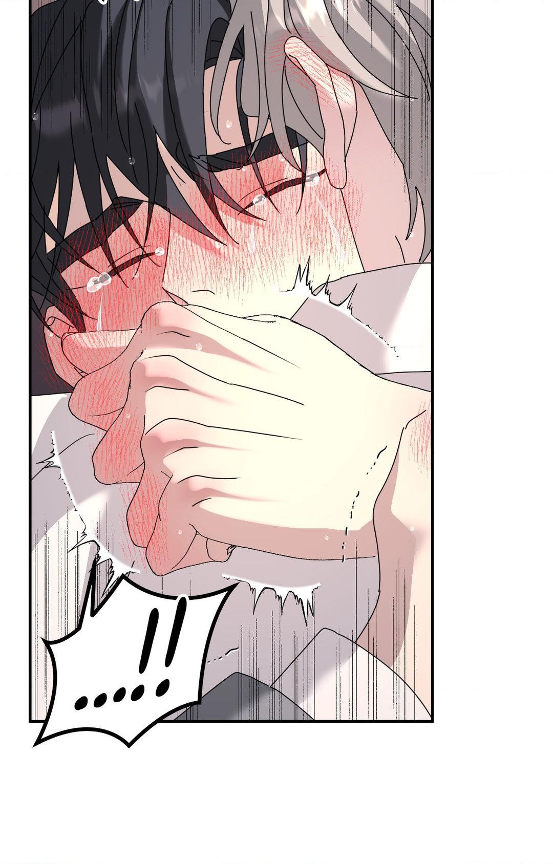 A Tree Without Roots 〘Official〙 - Chapter 77 manhwa