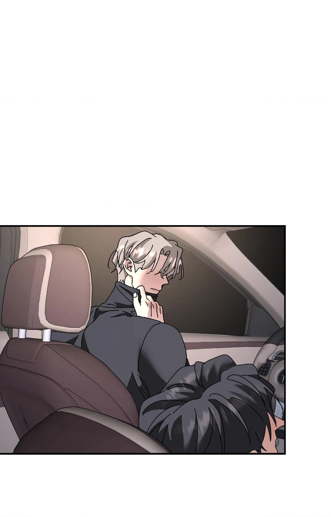 A Tree Without Roots 〘Official〙 - Chapter 77 manhwa