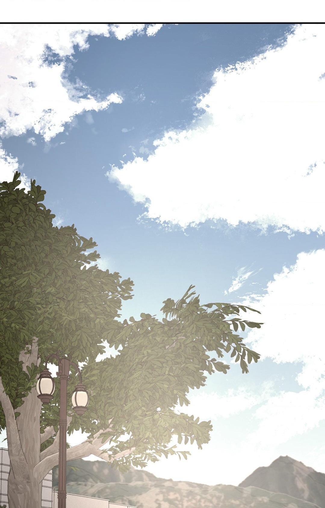 A Tree Without Roots 〘Official〙 - Chapter 77 manhwa