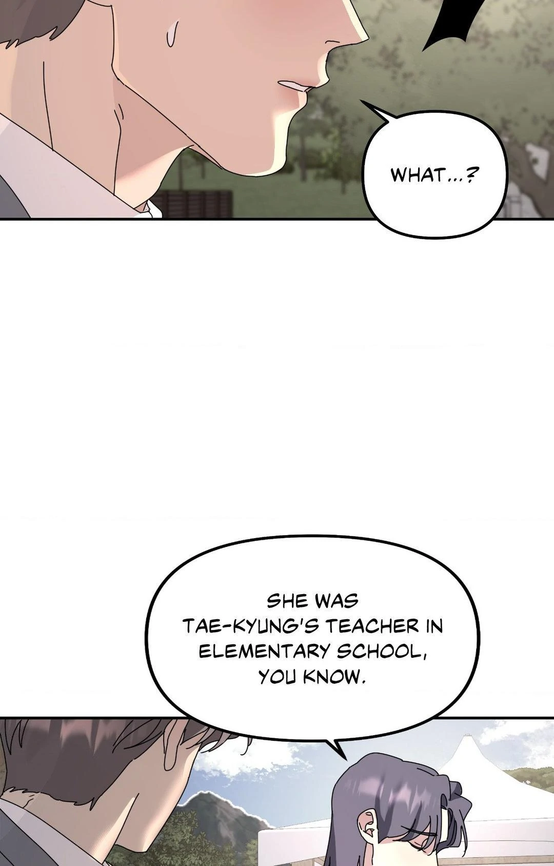 A Tree Without Roots 〘Official〙 - Chapter 77 manhwa
