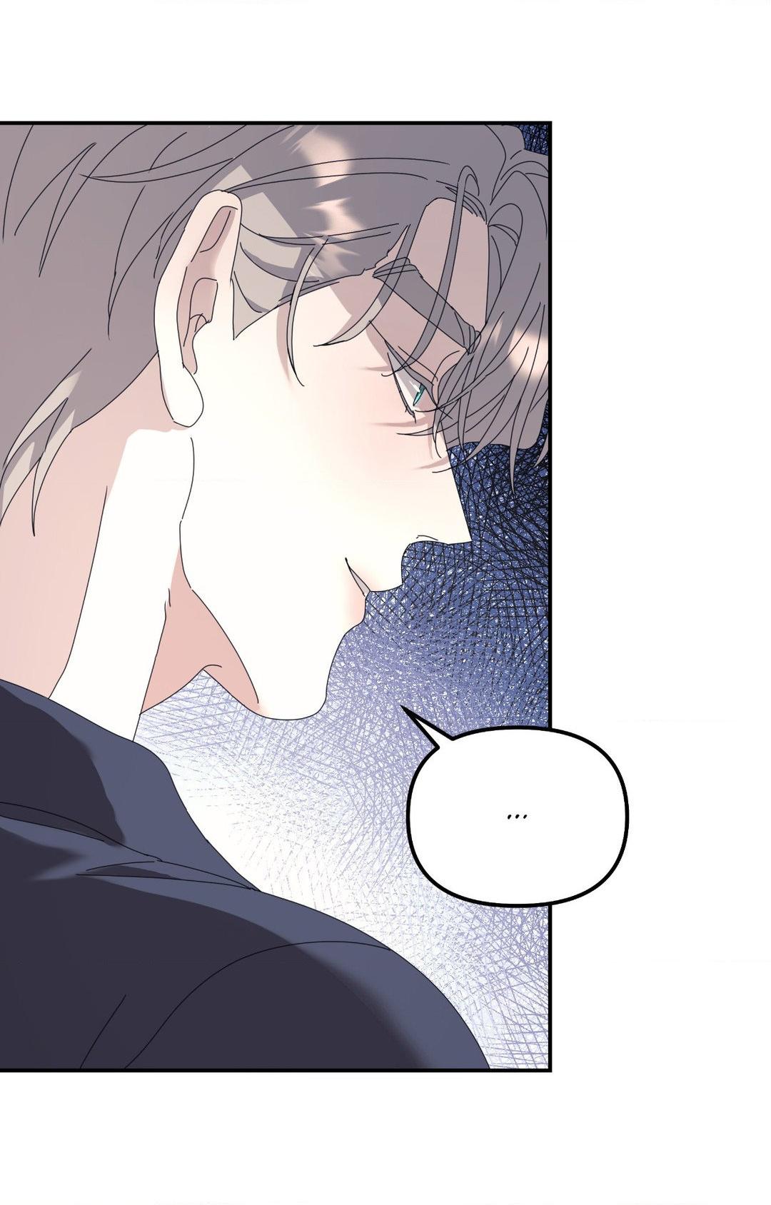 A Tree Without Roots 〘Official〙 - Chapter 78 manhwa