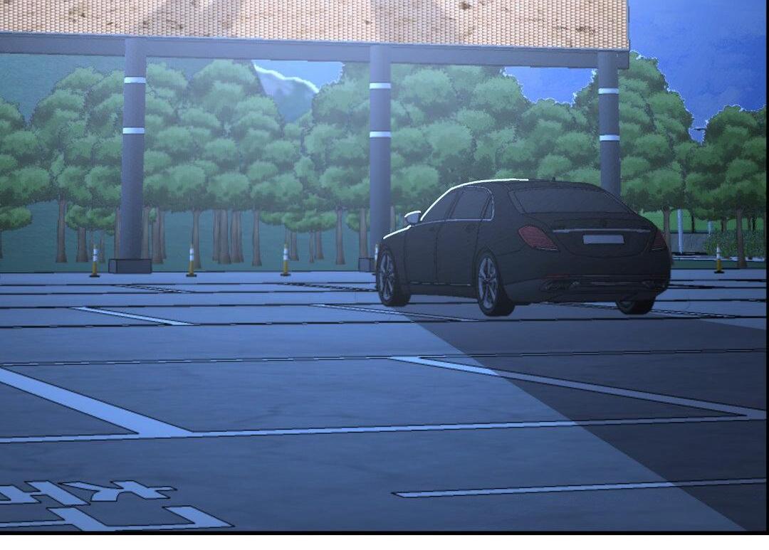 A Tree Without Roots 〘Official〙 - Chapter 79 manhwa