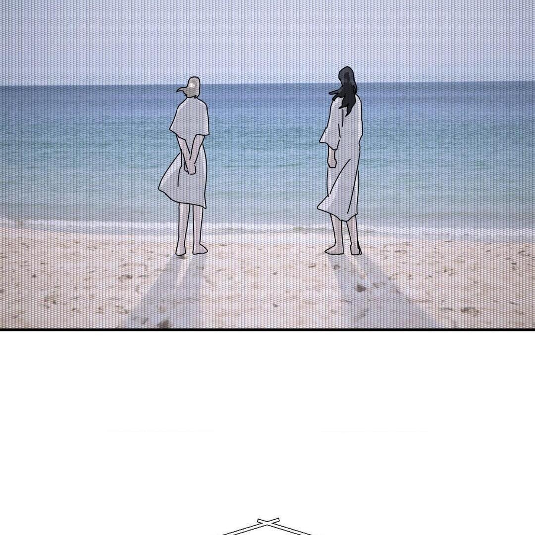 A Tree Without Roots 〘Official〙 - Chapter 79 manhwa