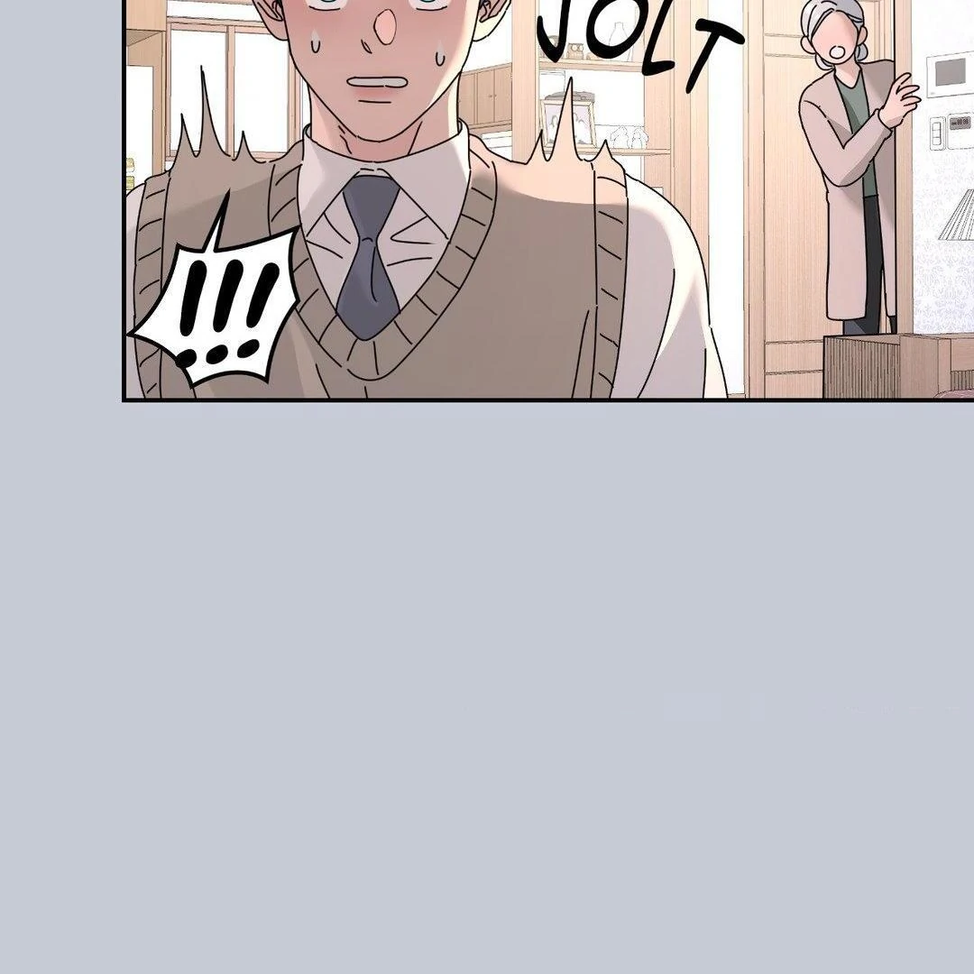 A Tree Without Roots 〘Official〙 - Chapter 79 manhwa
