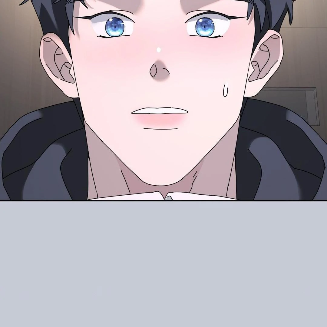 A Tree Without Roots 〘Official〙 - Chapter 79 manhwa