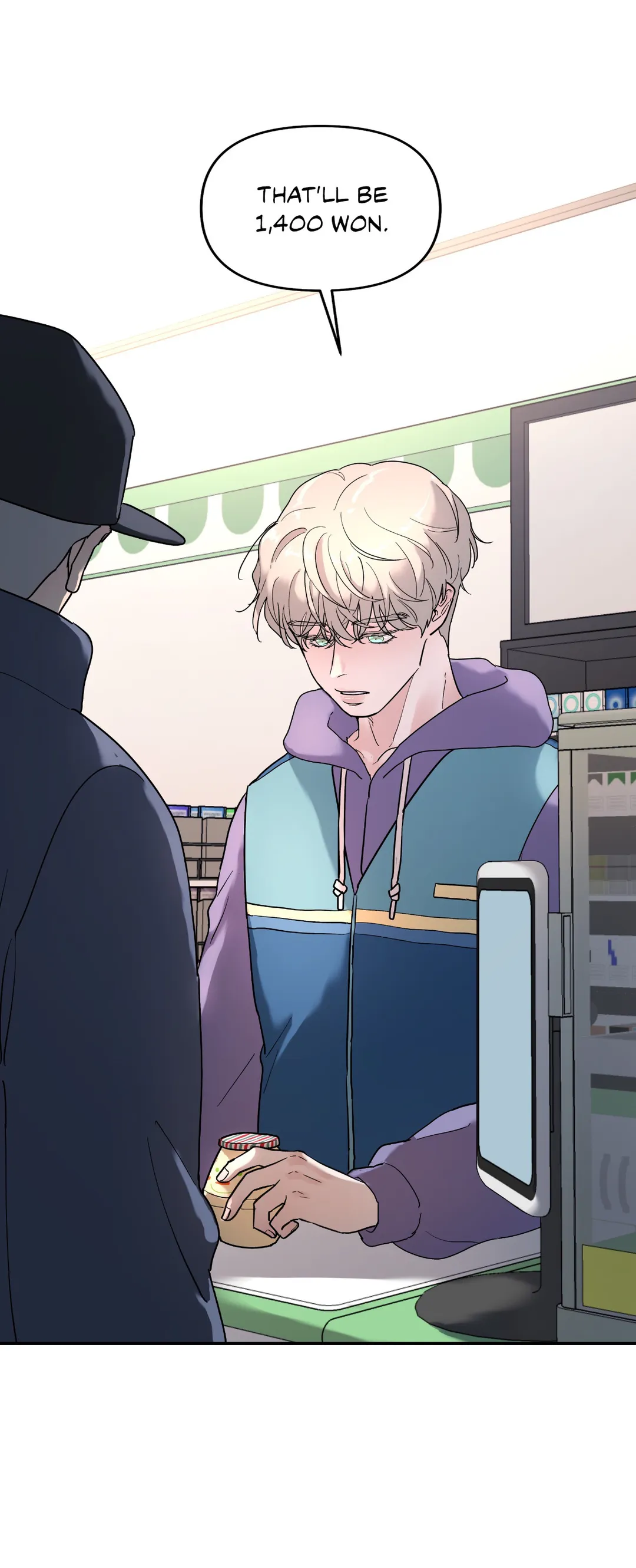 A Tree Without Roots 〘Official〙 - Chapter 8 manhwa