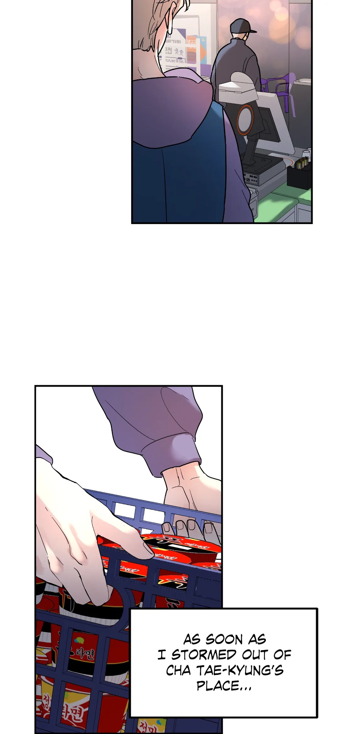 A Tree Without Roots 〘Official〙 - Chapter 8 manhwa