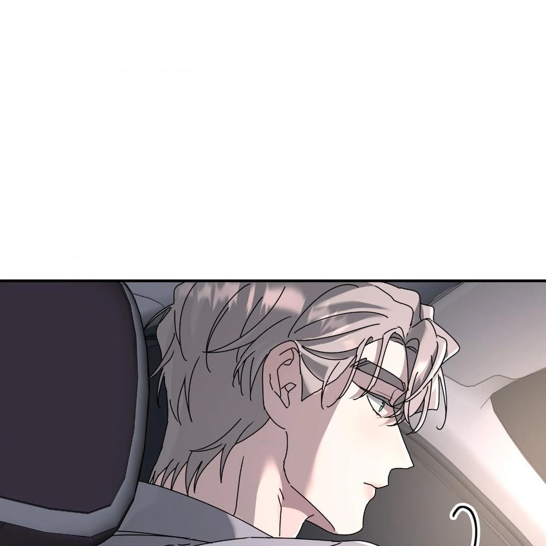A Tree Without Roots 〘Official〙 - Chapter 80 manhwa