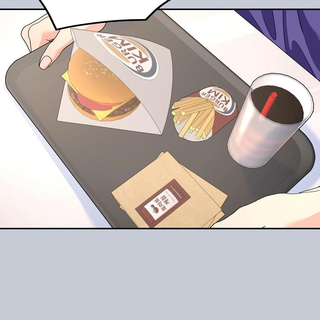 A Tree Without Roots 〘Official〙 - Chapter 80 manhwa